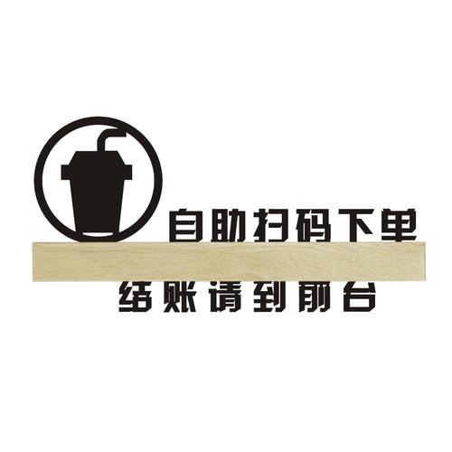 自助下单全网最低价,自助下单专区