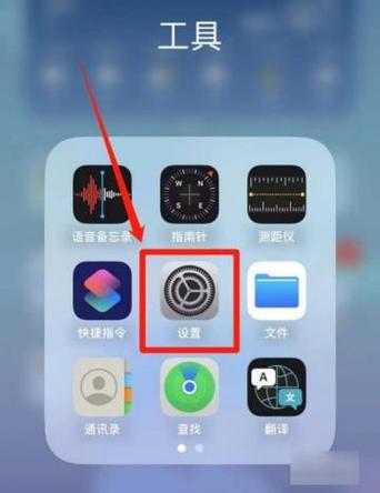 关机重启卡不能使用流量