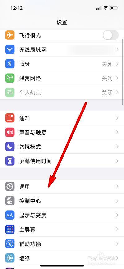 s5打电话别人听不见
