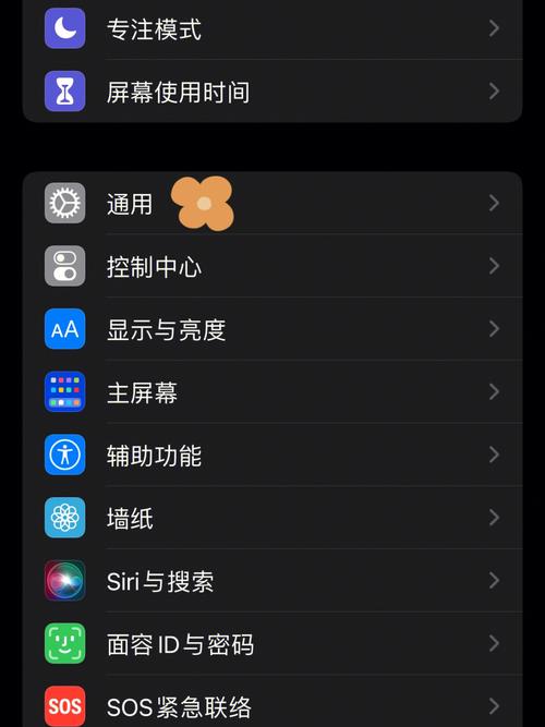 无法识别流量卡