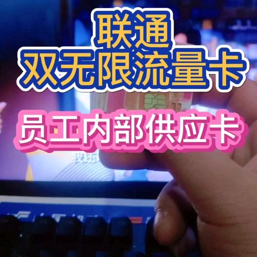 韩国无限流量不限速卡，真的是无限制使用吗？