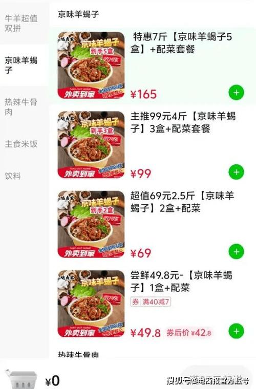 卡盟自助下单24小时,抖音业务全网最低价