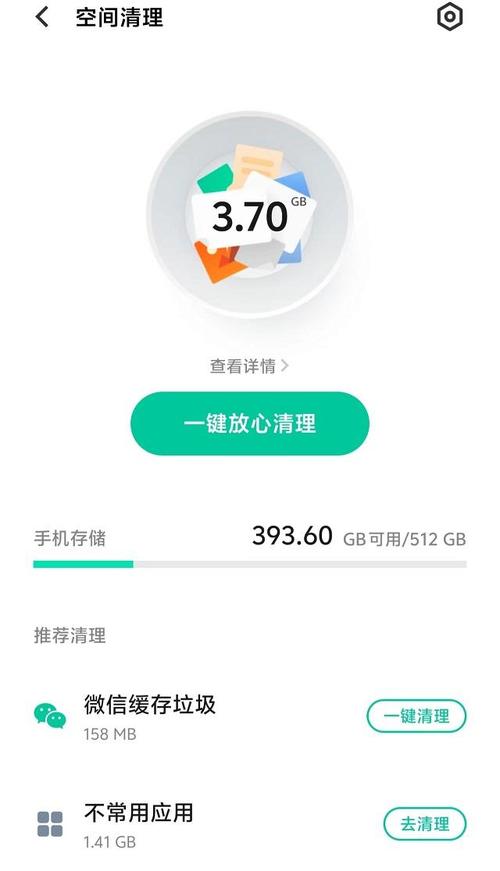 防止流量卡掉线