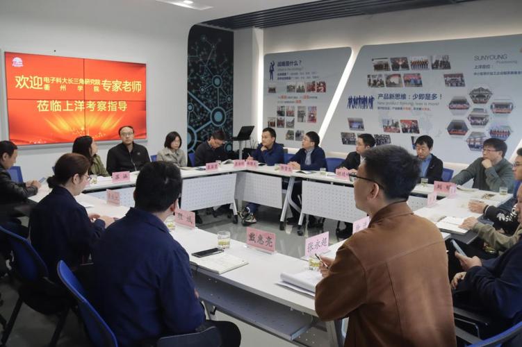 衢州学院流量卡