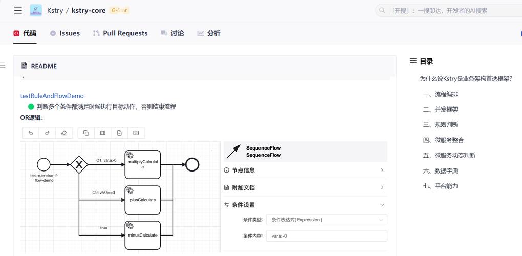 抖音24小时免费下单,ks业务自助下单软件最低价