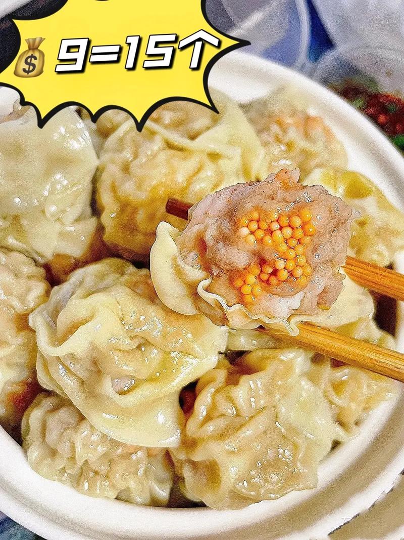 饺子云怎么才能不卡流量