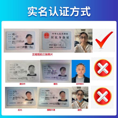 4g流量卡有多快