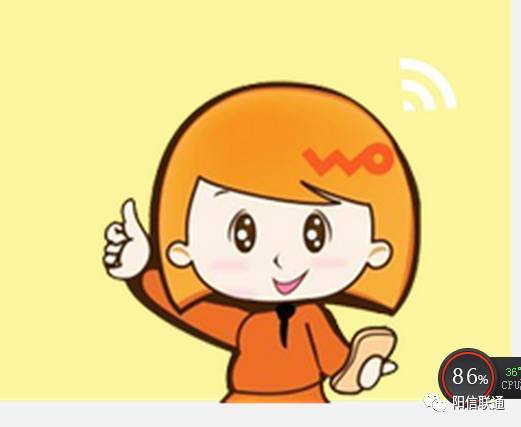 联通怎么让客服送流量卡