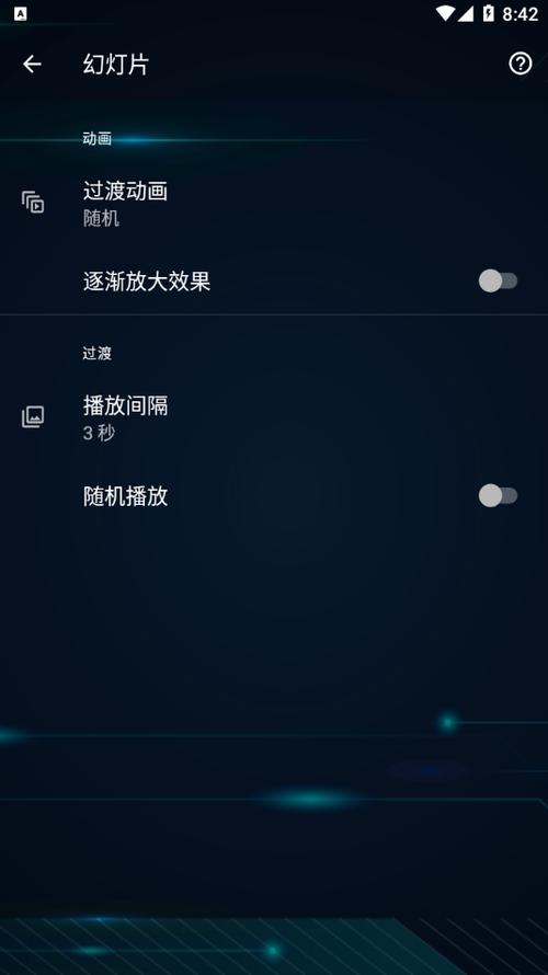 手机用不了快图浏览怎么回事?