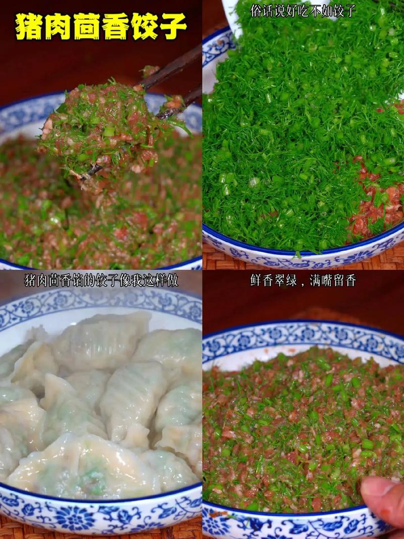 饺子云怎么才能不卡流量