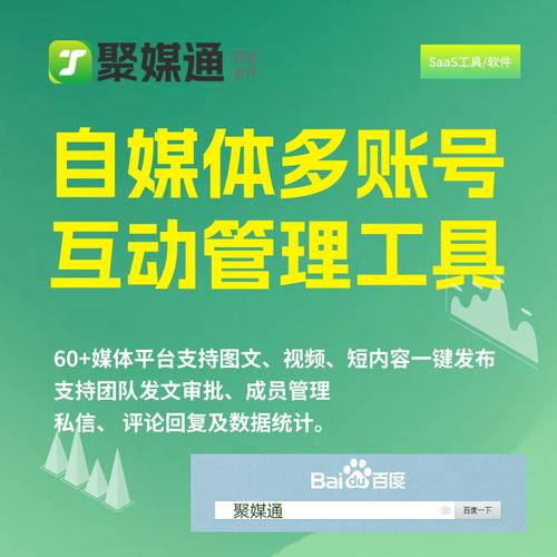 抖音业务24小时免费下单平台抖音24小时业务平台