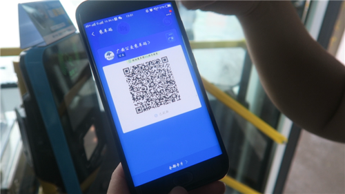 公交卡不用流量