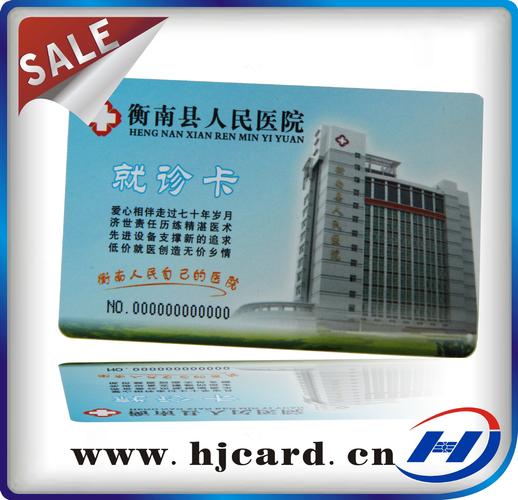 朔州有无限流量卡么