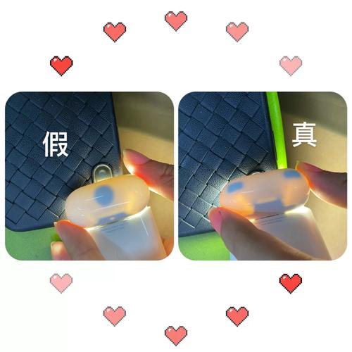 note4耳机真假鉴别