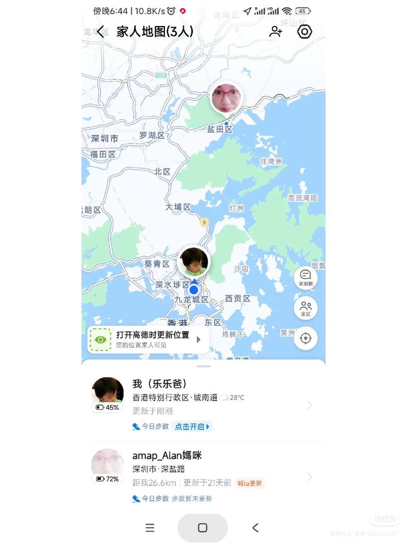 香港电话卡不限流量