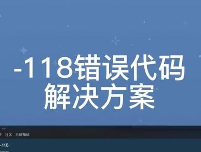 wallpaper engine加载不出来预览图怎么办?