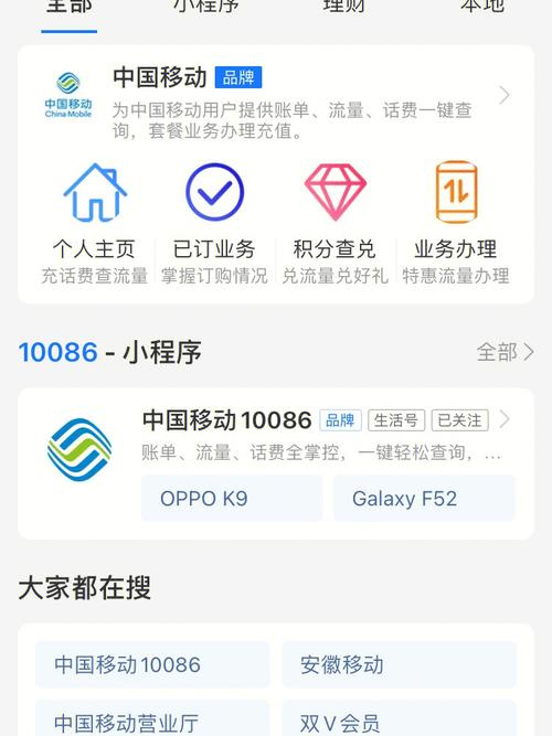 优酷周卡怎样领取流量