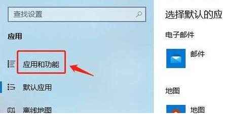 windows11安装软件受到阻止怎么办？