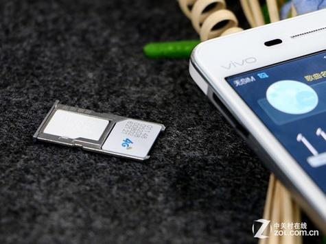 vivo专用流量卡