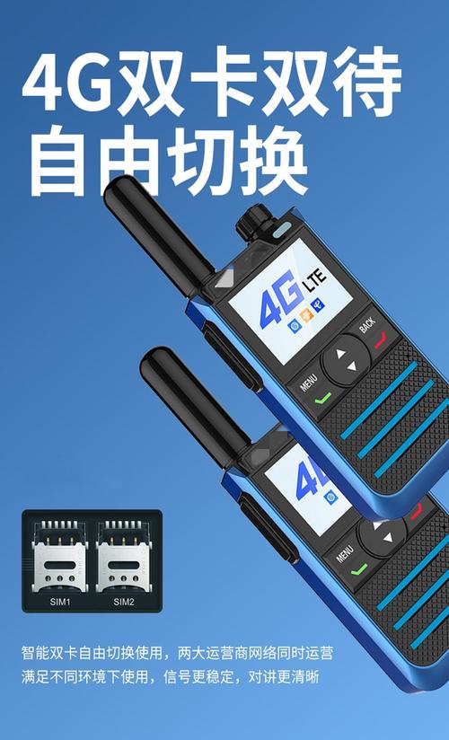 嘉兴贴片流量卡