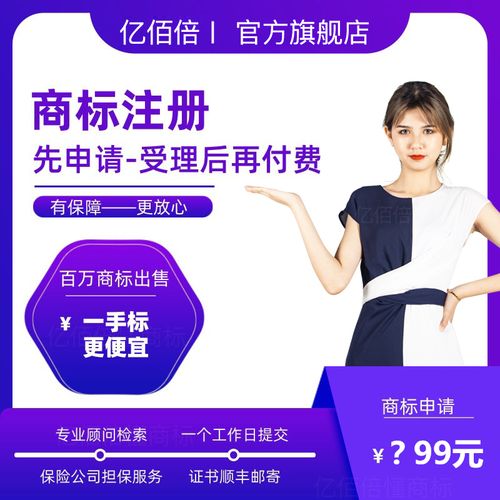 医疗园艺申请专利有哪些条件