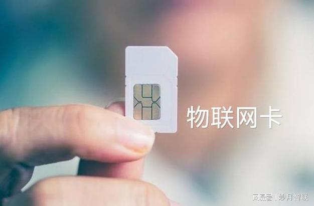 流量卡和加密盒子哪个好