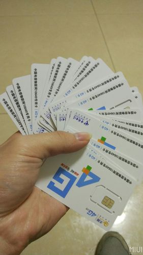 唐山学生流量卡