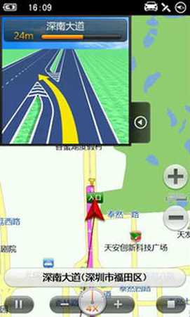 三星s5凯立德导航问题