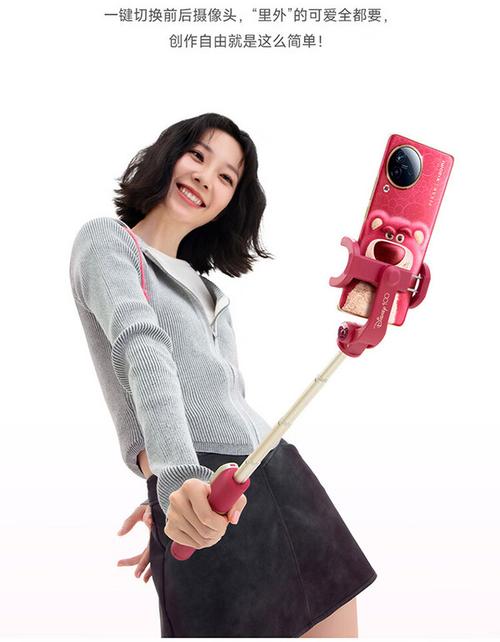 小米自拍杆怎么用?快来学习小米自拍杆安装使用教程吧~