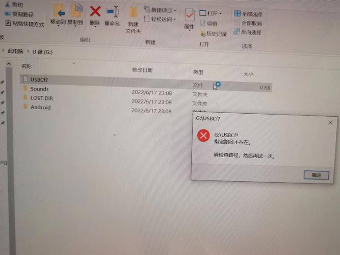 内存卡的相关问题