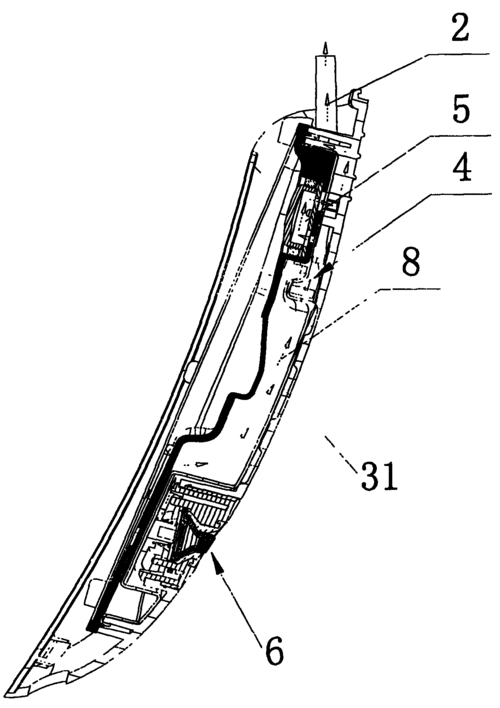 剃须膏申请专利要哪些步骤