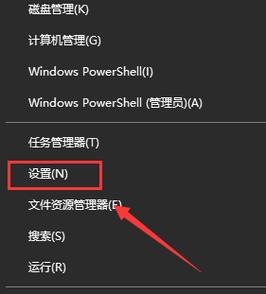 win10系统下载应用被阻止怎么办？