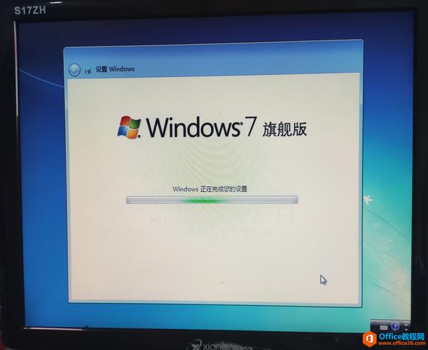 win7系统软件安装失败怎么办?