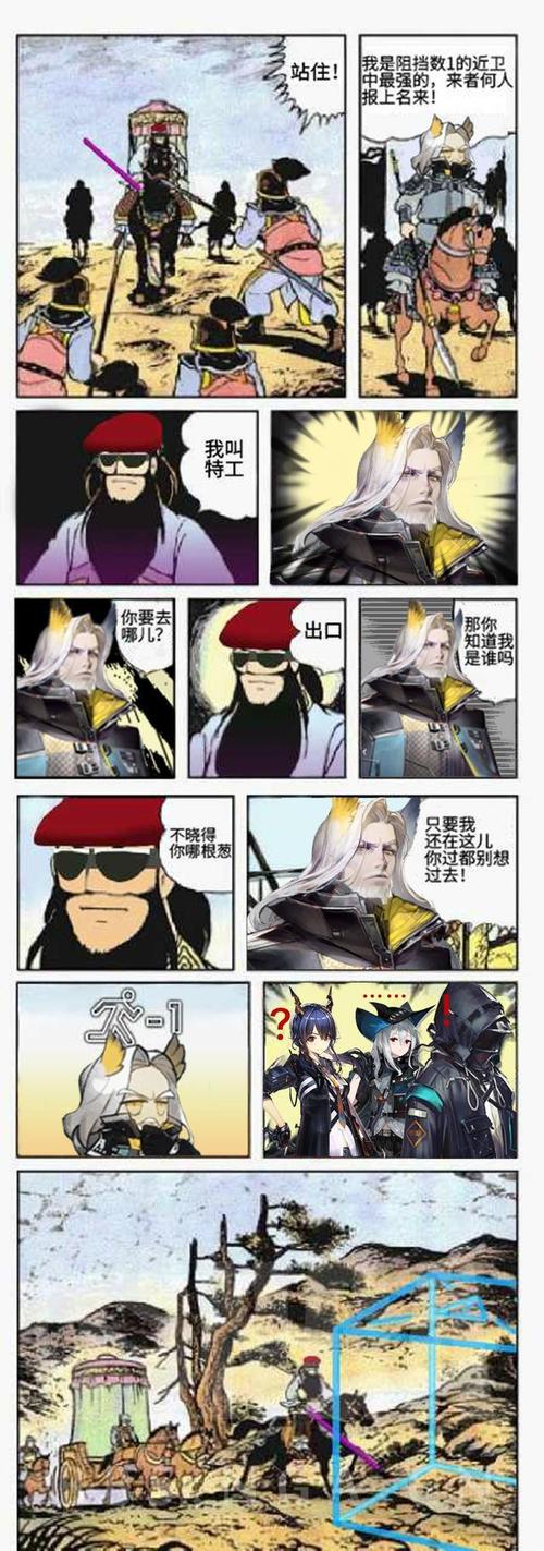 星极流量卡