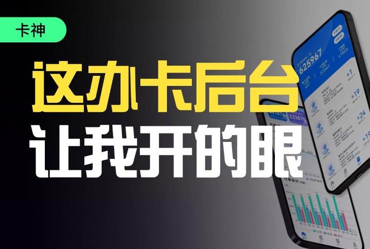 酷我音乐开什么卡流量