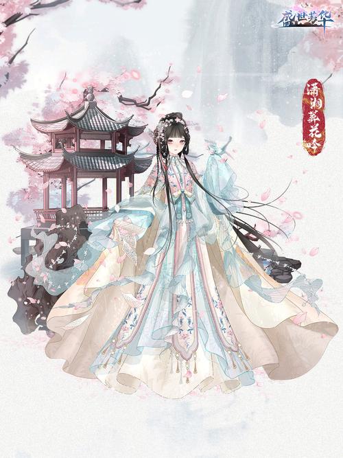 芳华卡定向流量
