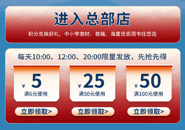 全民优选 流量卡