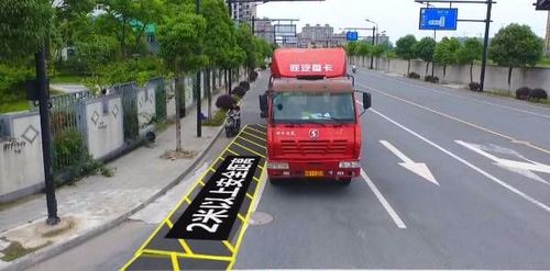 大史流量卡
