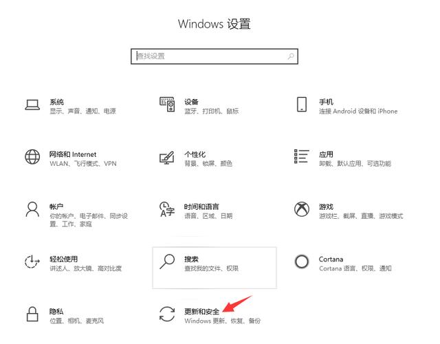 win10系统下载应用被阻止怎么办？