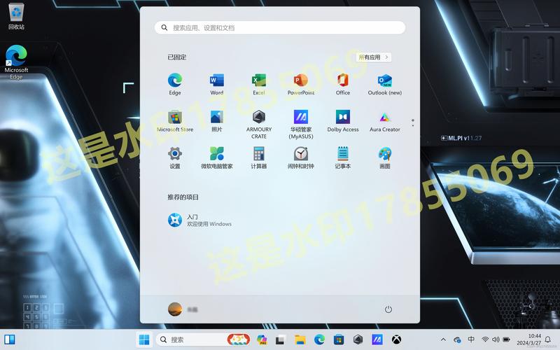 ROG 幻 X笔记本怎么安装win11系统？