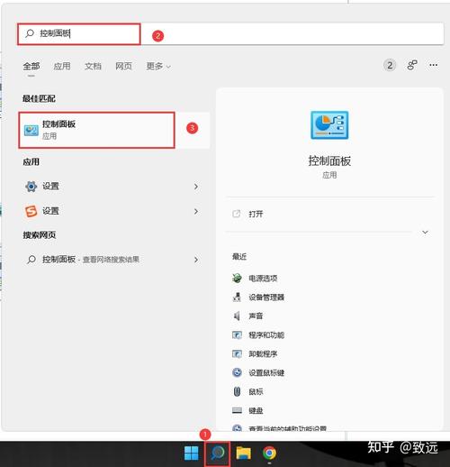 win11怎么关闭系统通知？