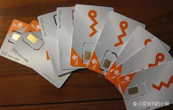 联通副卡办流量卡