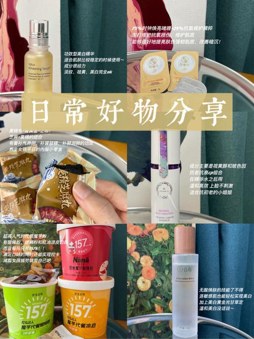 忍冬纯流量卡