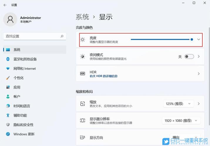 ROG 幻 X笔记本怎么安装win11系统？