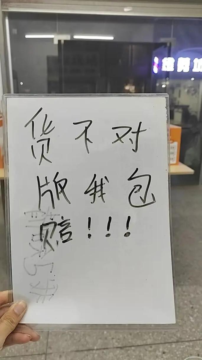 联通大流量卡49元套餐