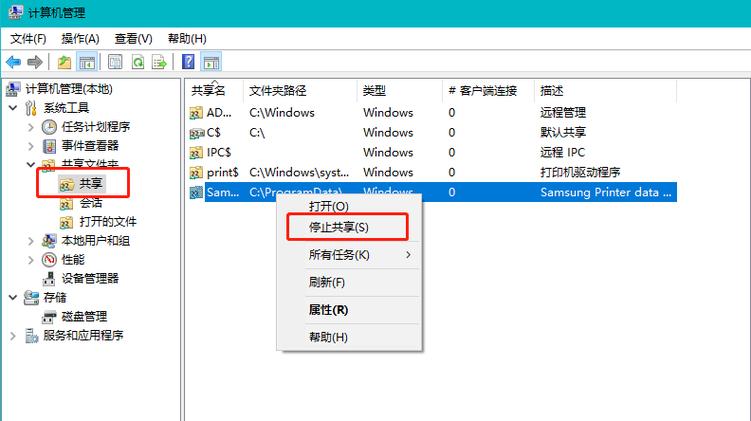 win10怎么关闭文件夹预览?