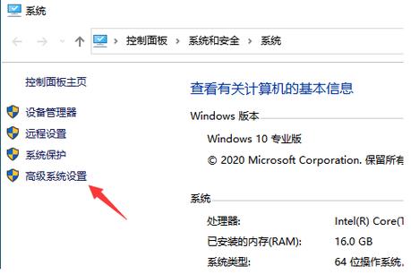 MuMu模拟器卡顿不流畅怎么调?