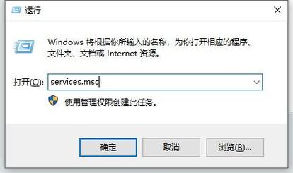 Win11网络共享错误代码0x800704b3怎么解决？