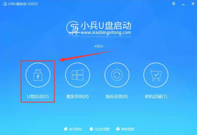 老台式机能装win10吗?