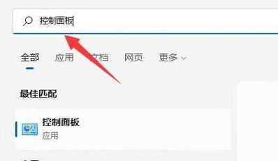 win11更新后没有声音怎么办？
